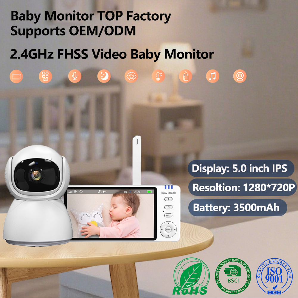 دوربین اتاق کودک OBVHNUA مدل ABM570 - تصویر 2